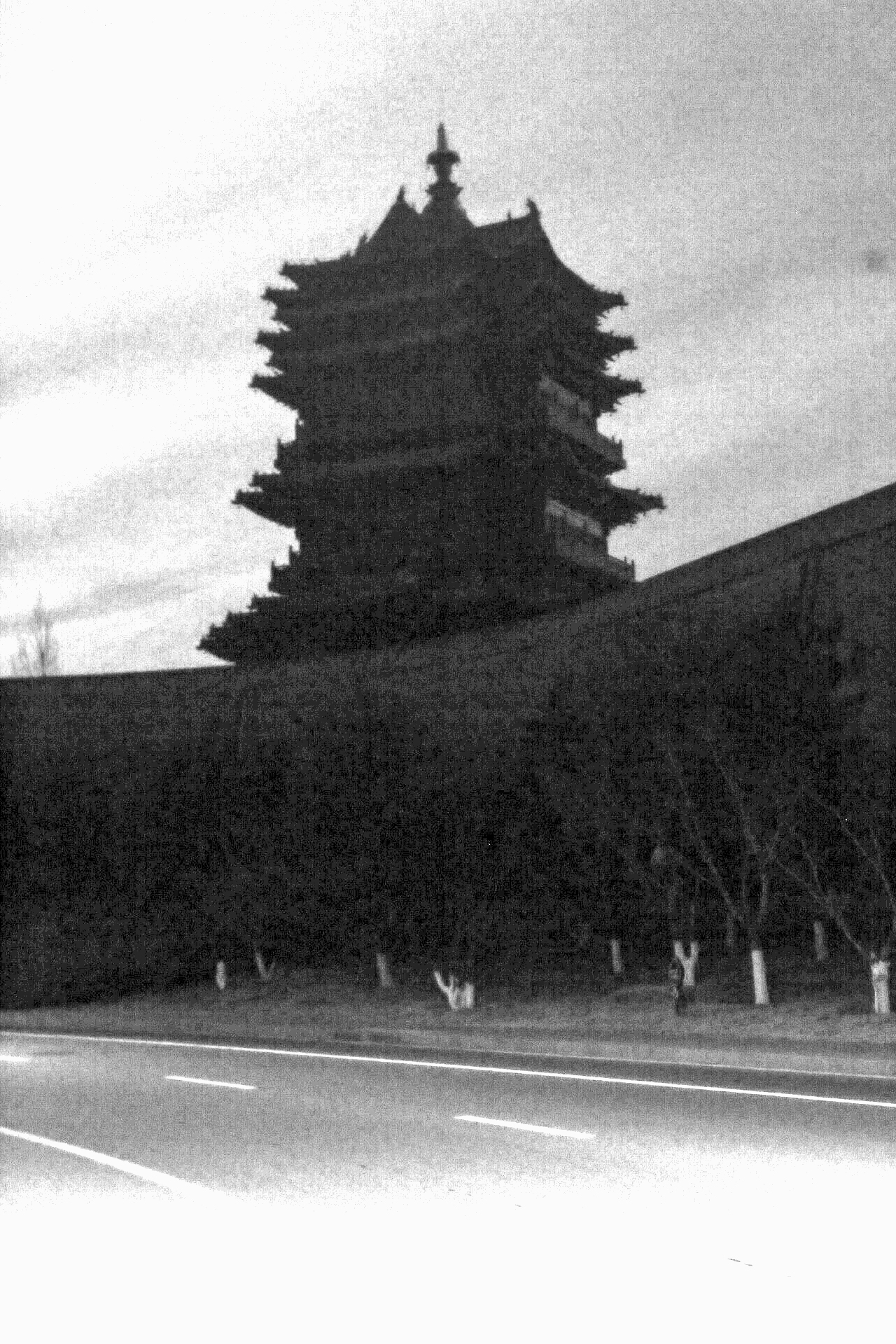 大同 2