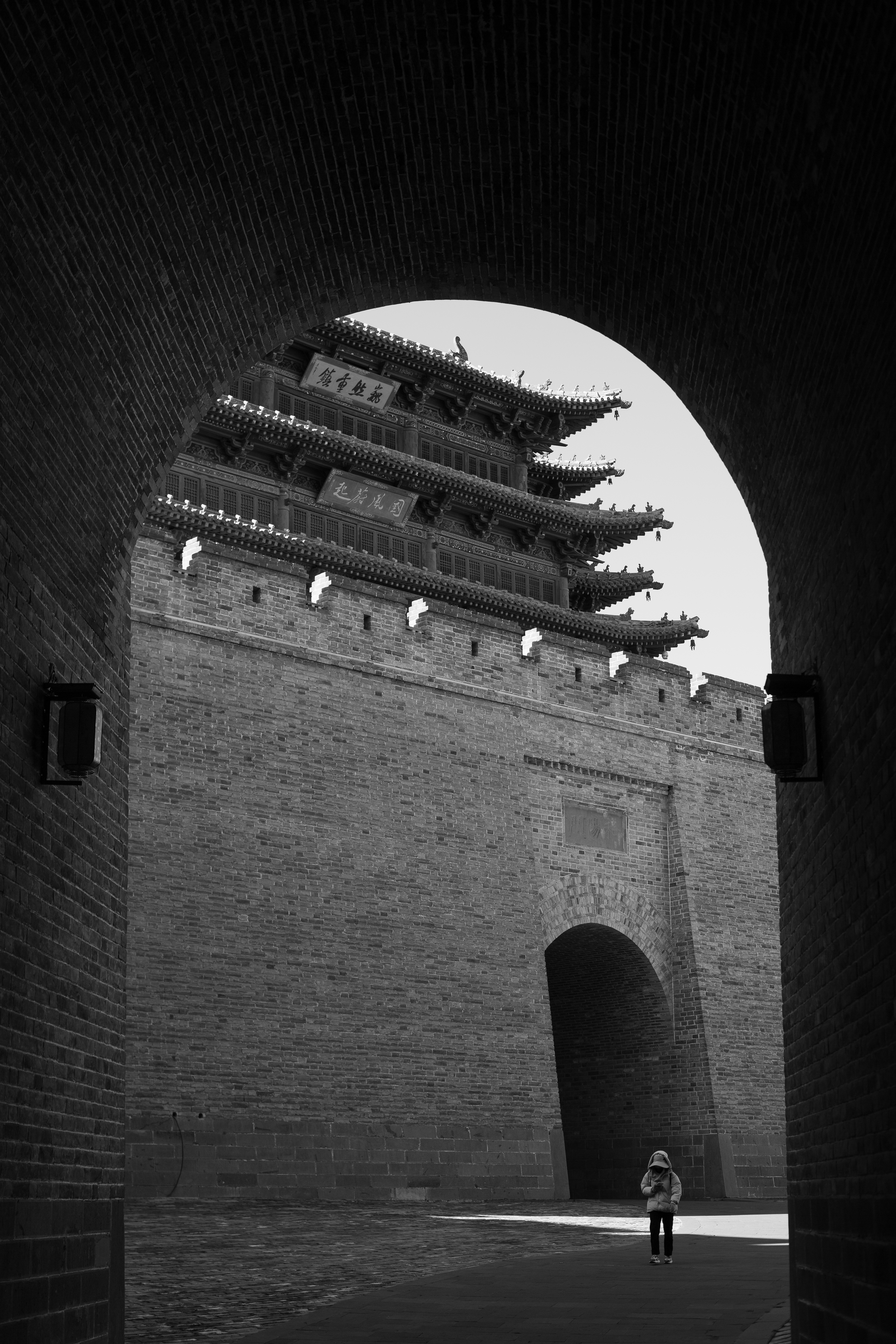 大同 2