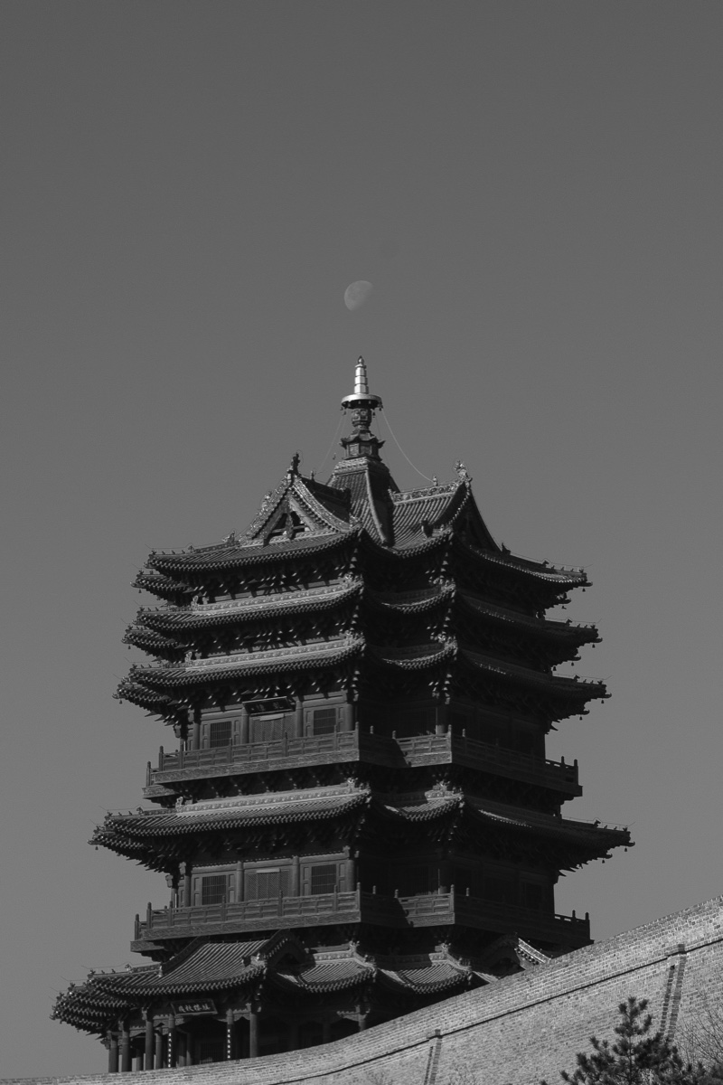 大同