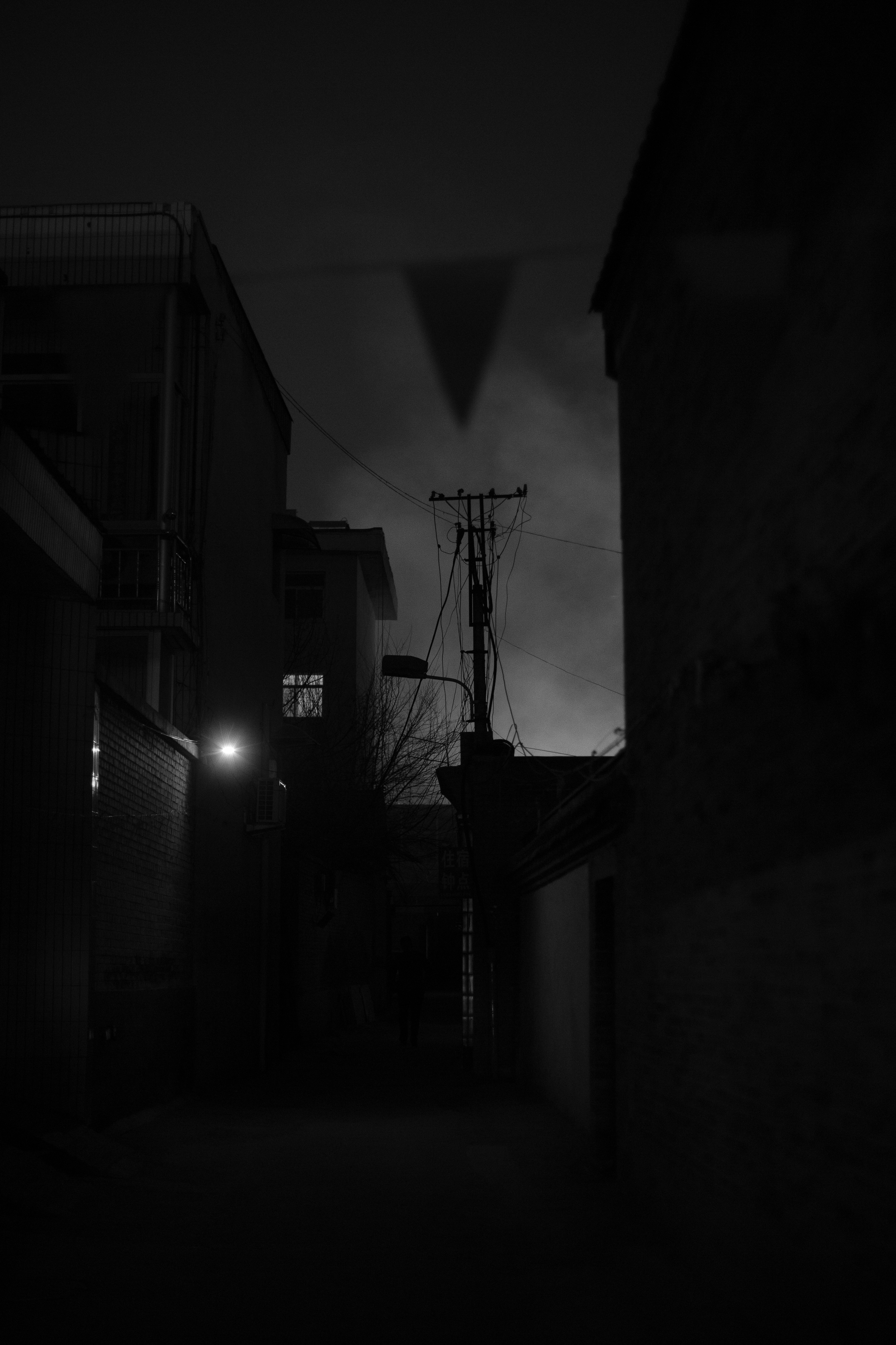 忻州 5