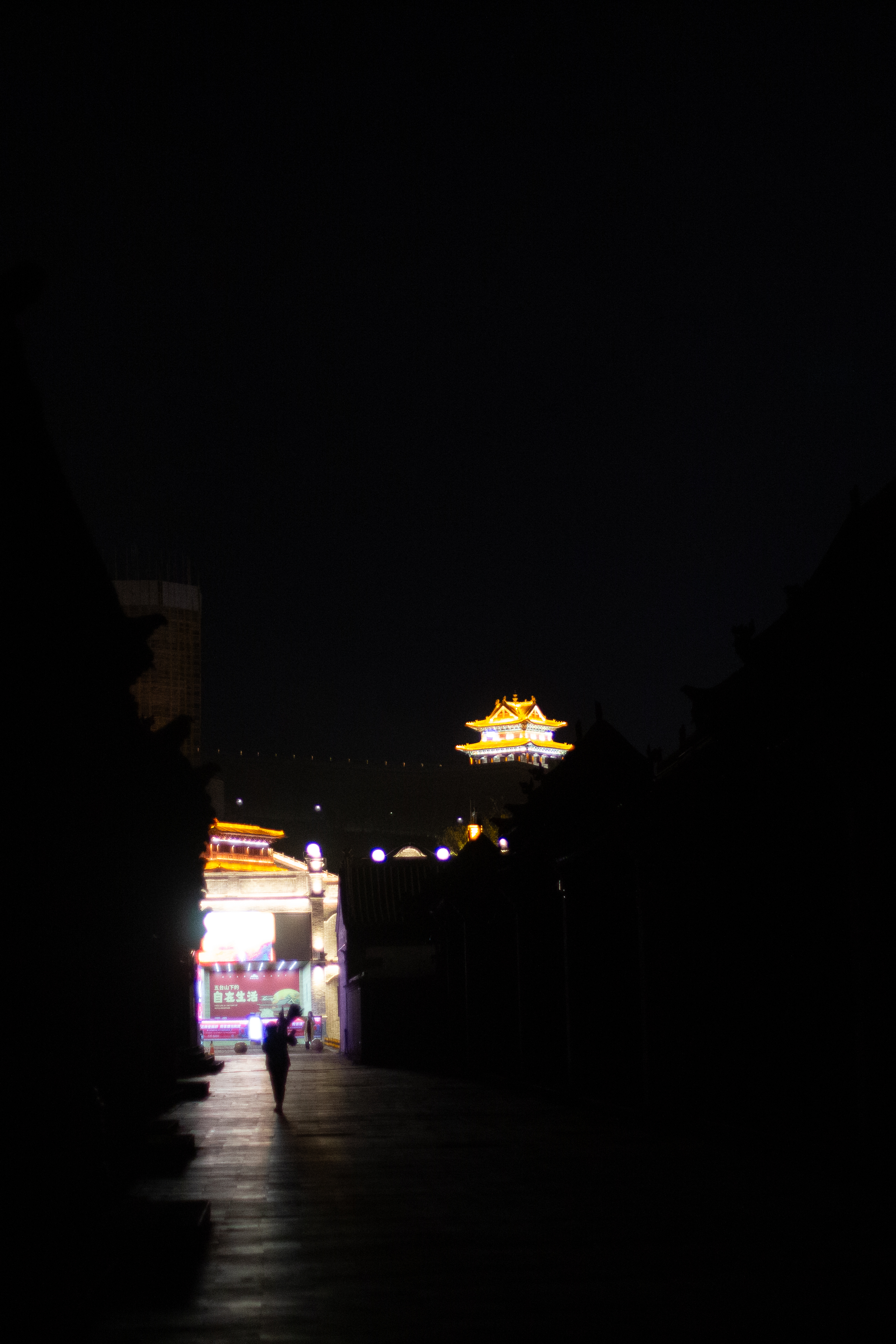 忻州 2