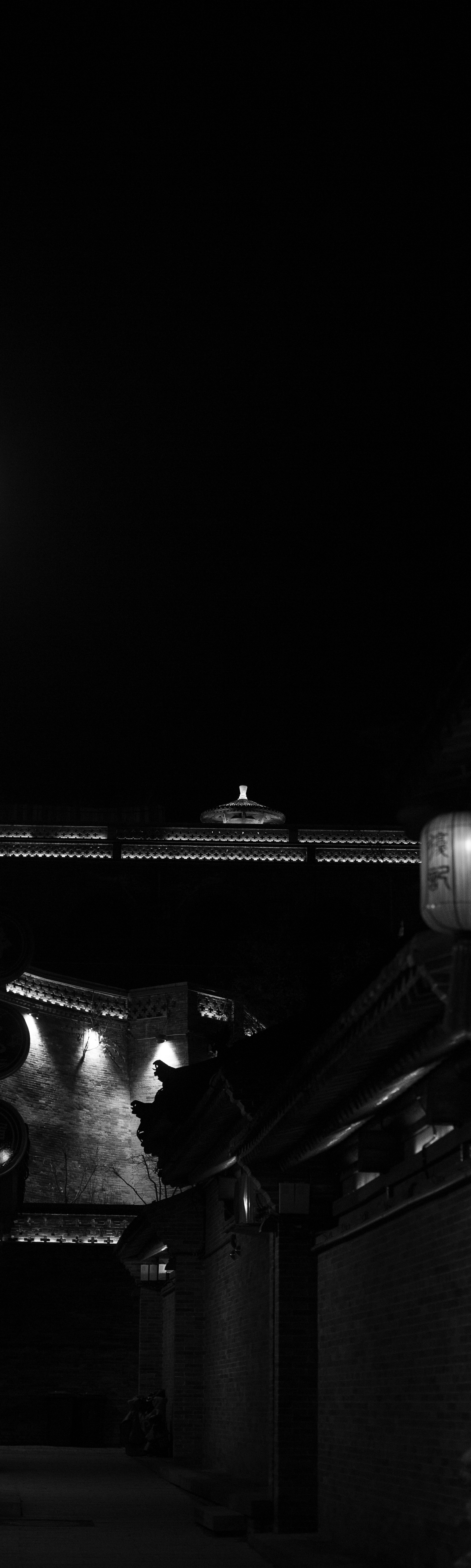 忻州 4