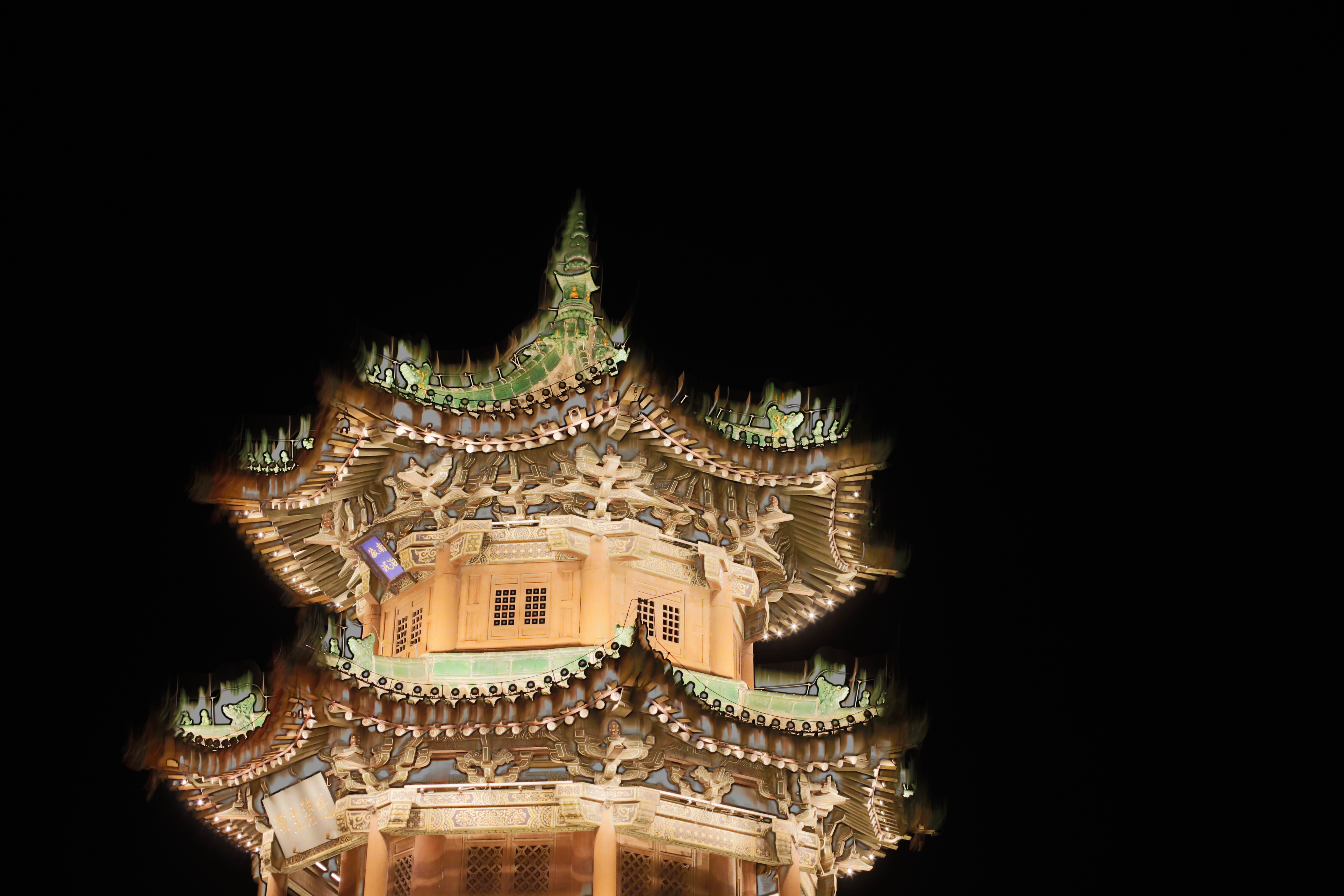 太原 5
