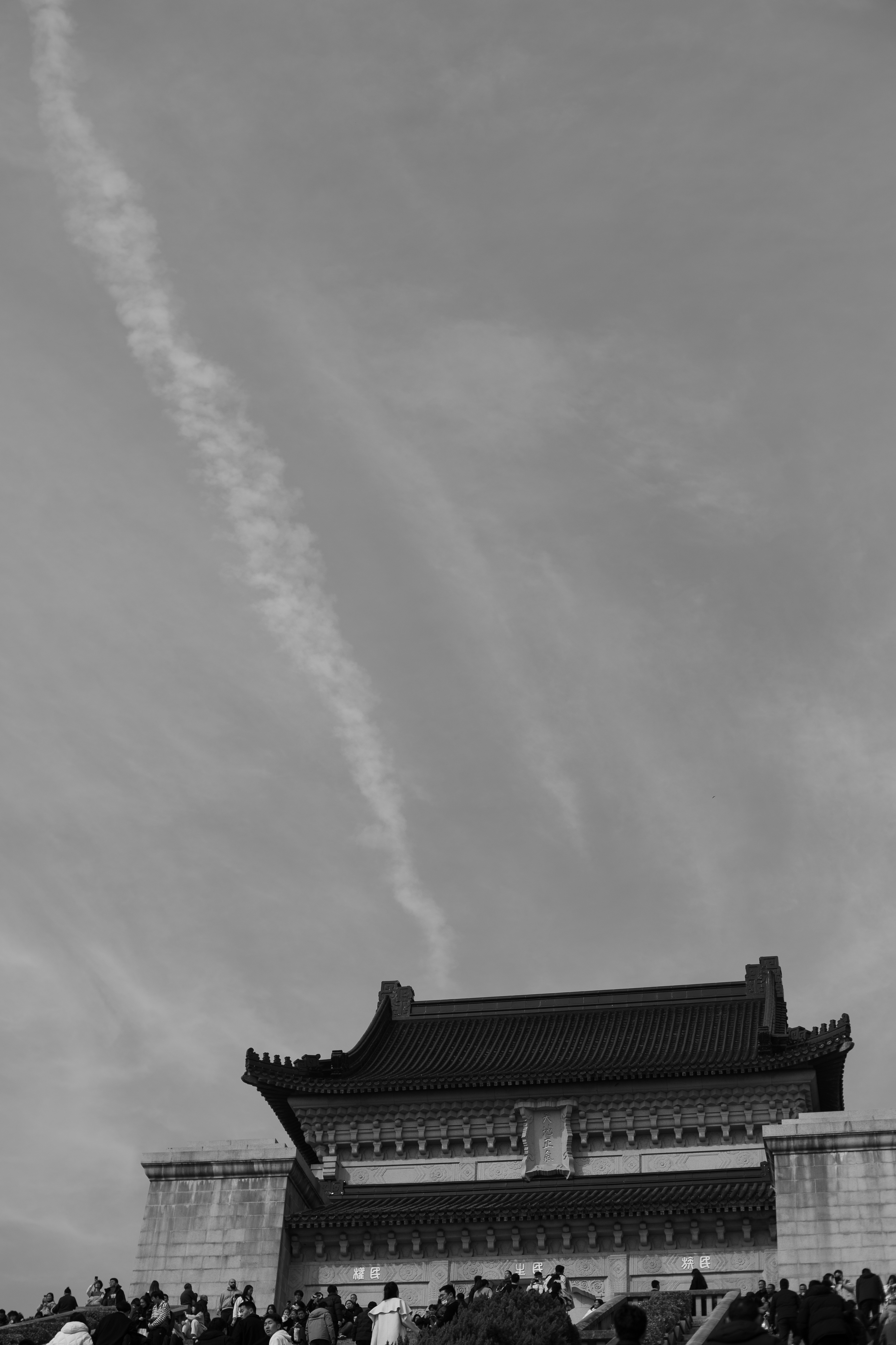 南京 2