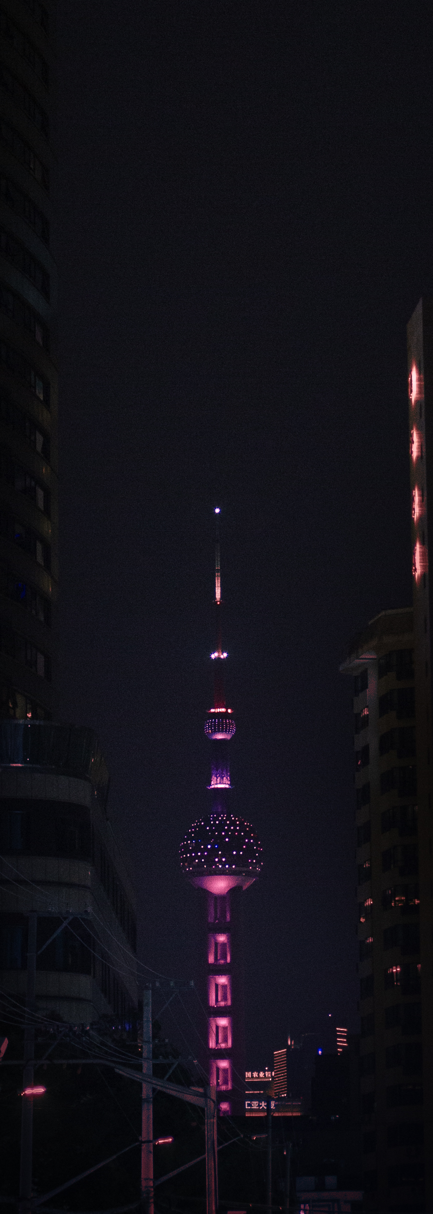 上海