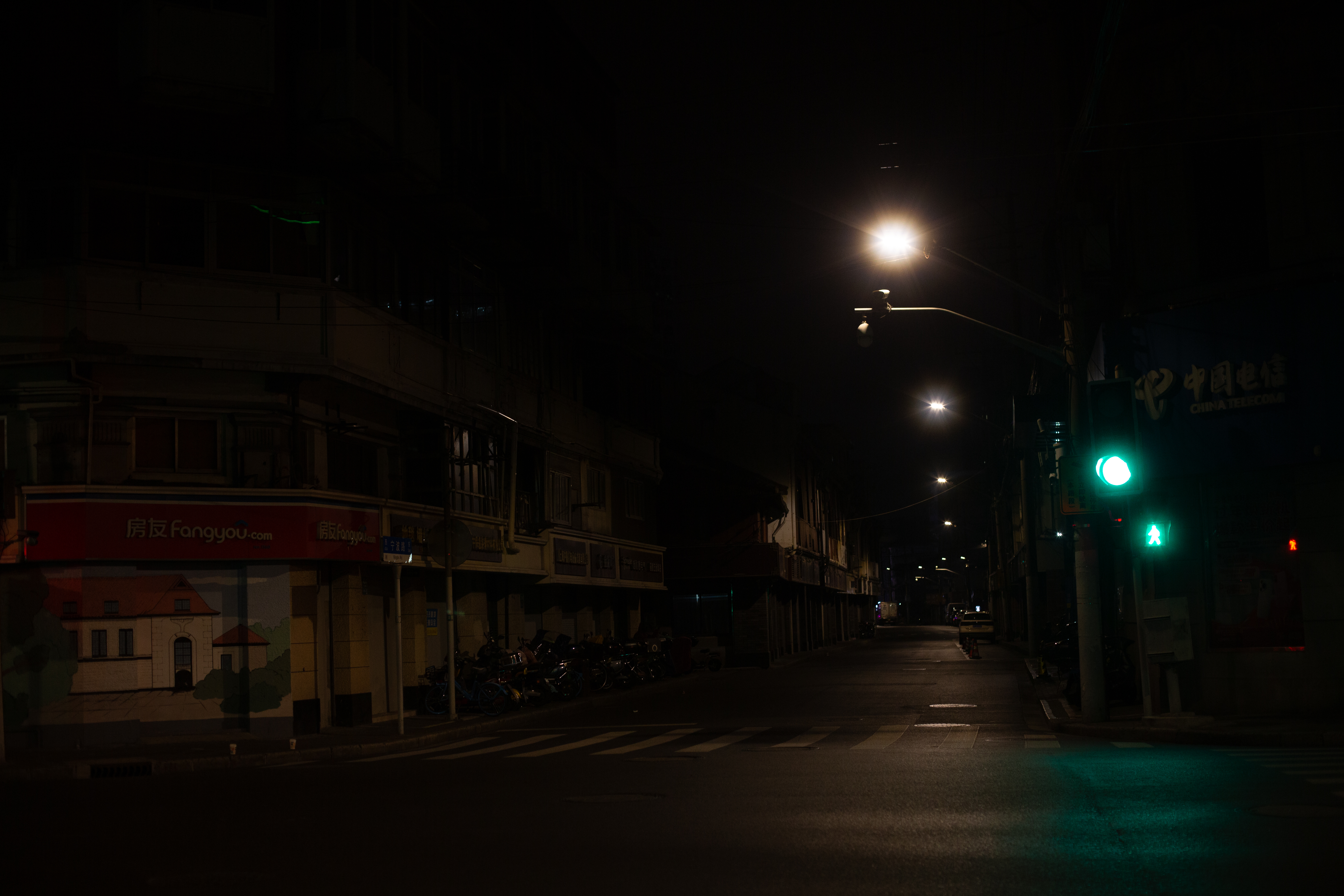 上海 5