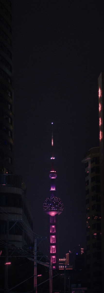 上海